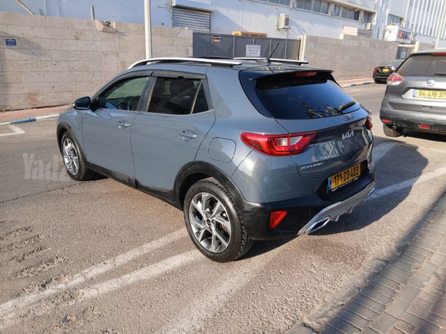 קיה סטוניק