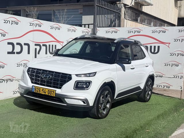 מודעת רכב יונדאי וניו