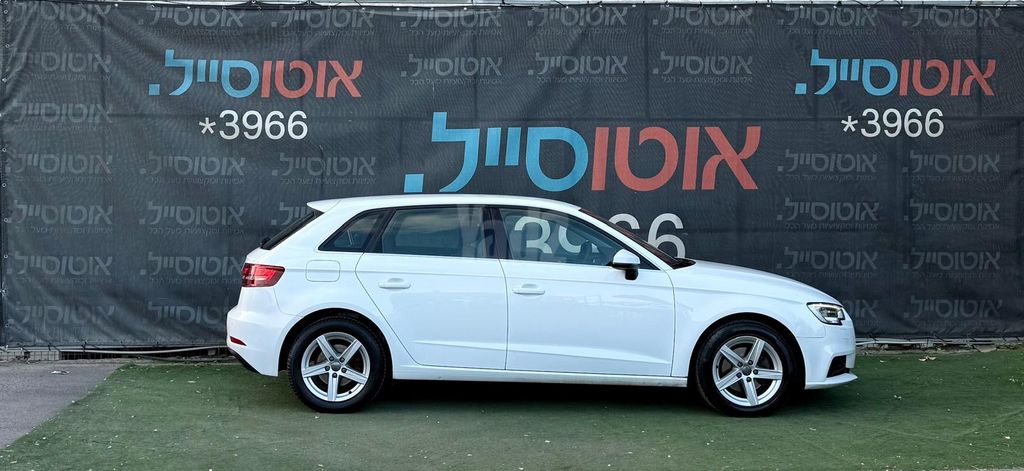 אאודי A3