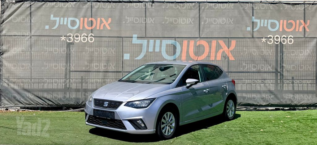 סיאט איביזה