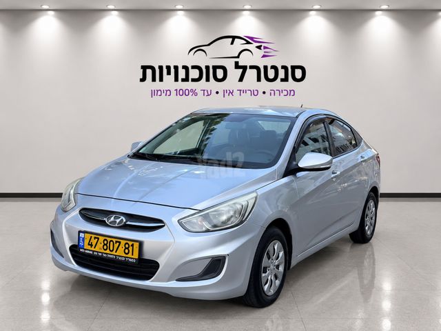 מודעת רכב יונדאי אקסנט i25
