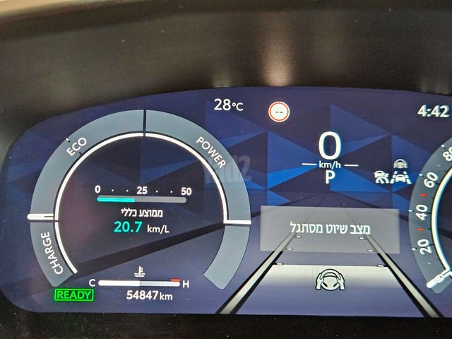 טויוטה קורולה קרוס