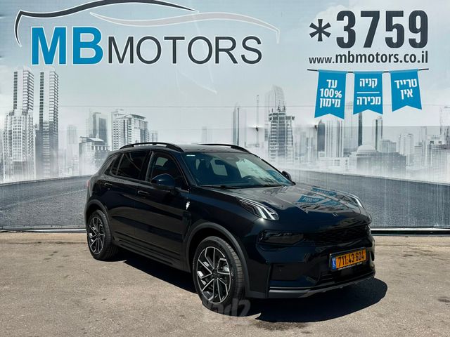 לינק אנד קו 01