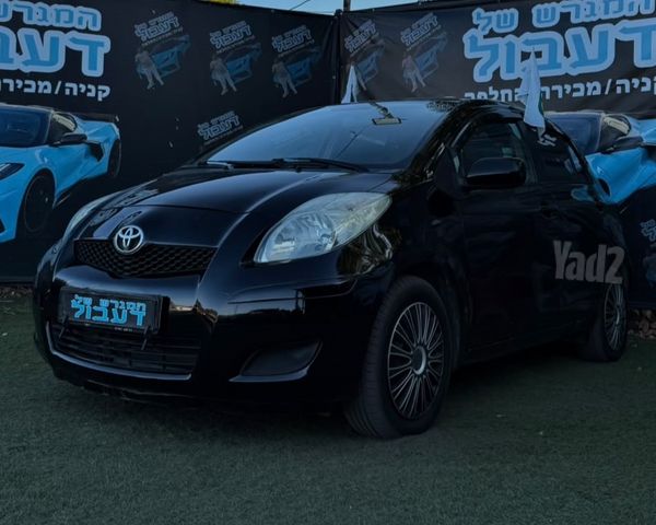 טויוטה יאריס