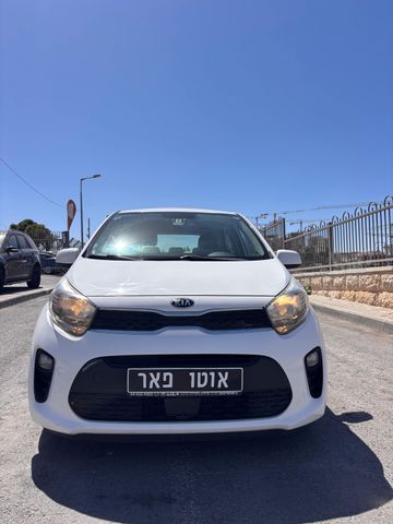 קיה פיקנטו