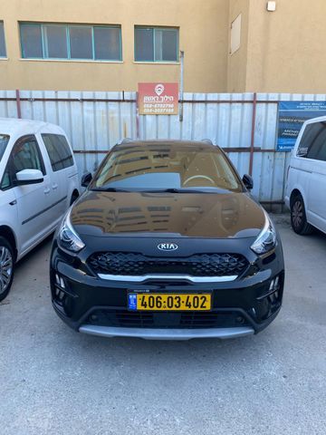 קיה נירו