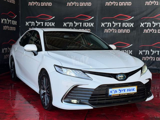 טויוטה קאמרי