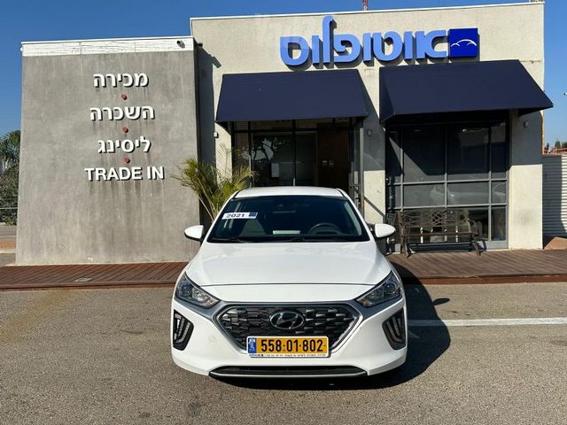 יונדאי איוניק