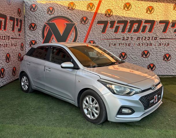 יונדאי i20