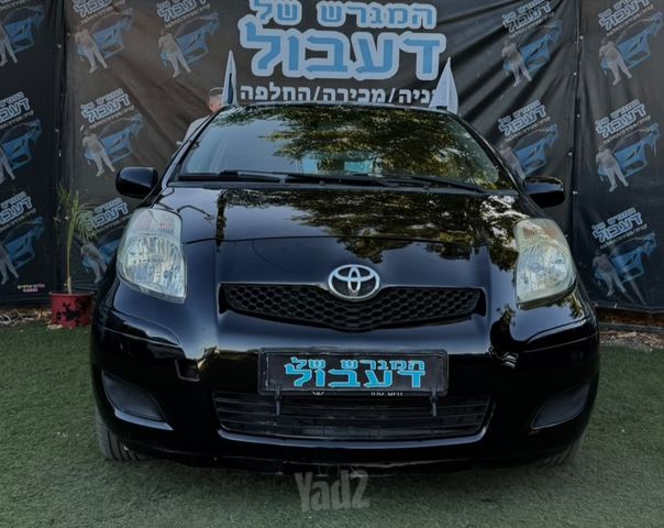 מודעת רכב טויוטה יאריס