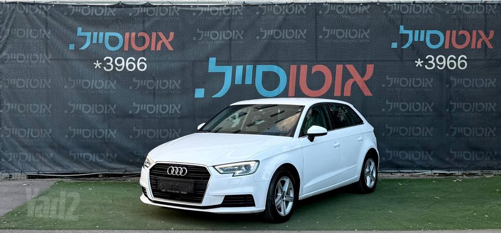 אאודי A3