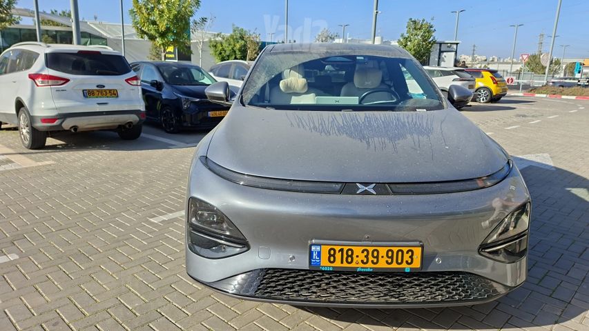 אקספנג G6