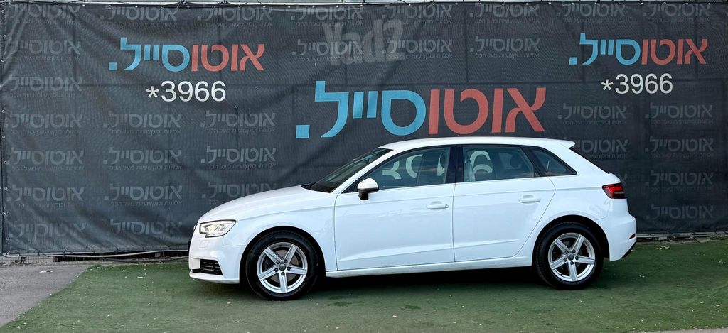 אאודי A3
