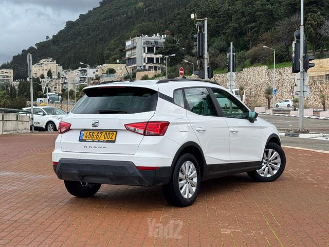 סיאט ארונה