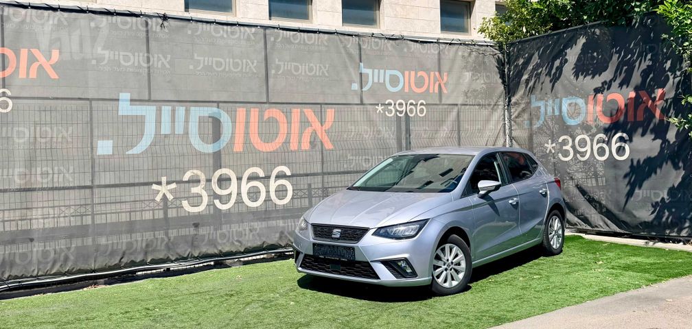 מודעת רכב סיאט איביזה