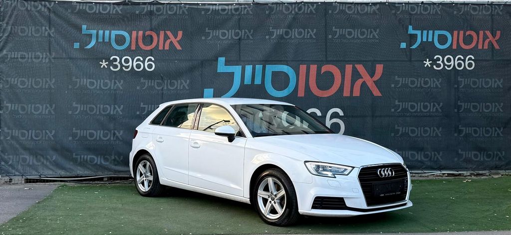 אאודי A3
