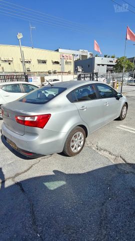 קיה ריו