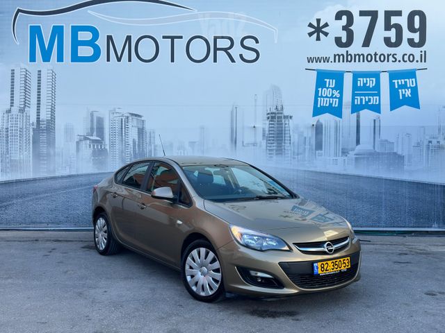 אופל אסטרה