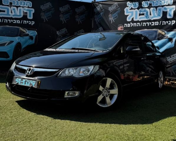 מודעת רכב הונדה סיוויק 1