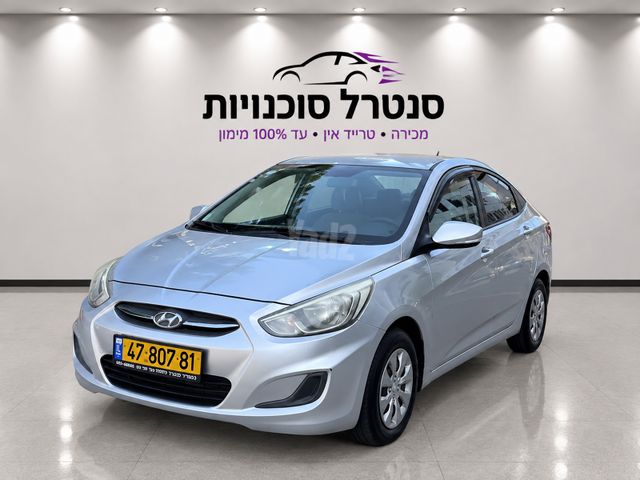 מודעת רכב יונדאי אקסנט i25