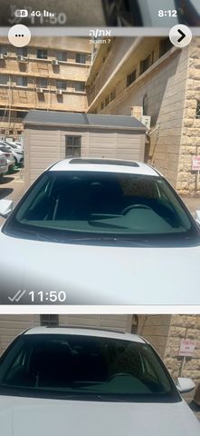 יונדאי אלנטרה