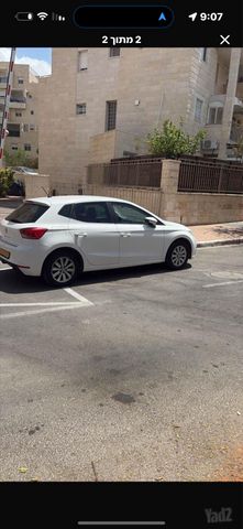 סיאט איביזה
