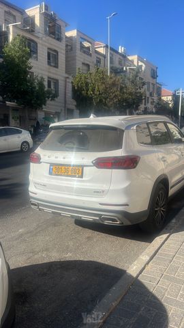 צ׳רי טיגו 8 פרו