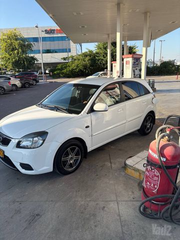 קיה ריו