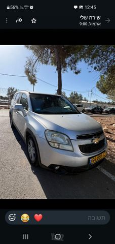שברולט אורלנדו