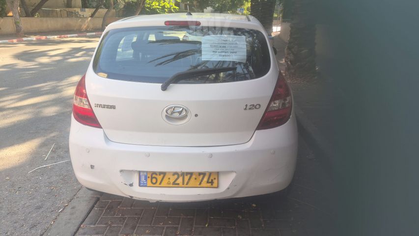 יונדאי i20