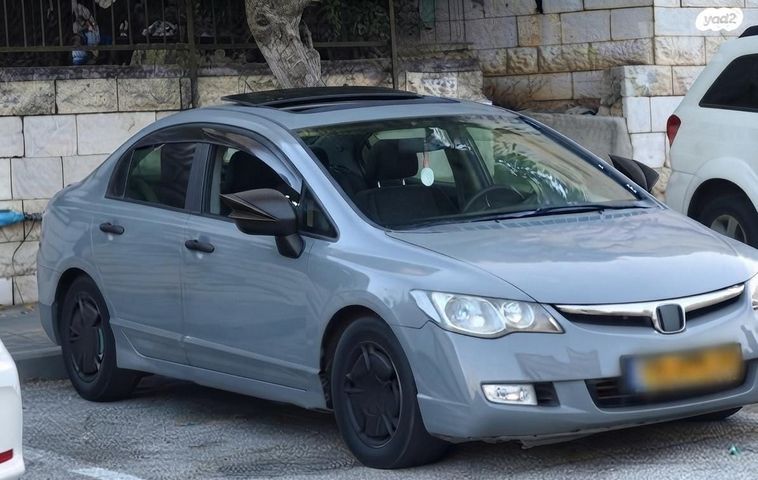 סיוויק Executive אוט׳ 1.8 (140 כ״ס)