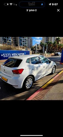 סיאט איביזה