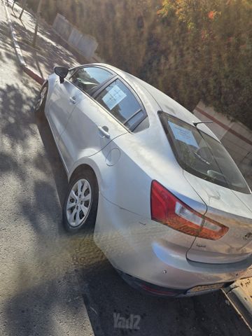 קיה ריו