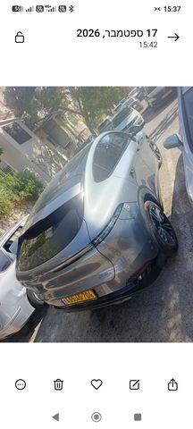 אקספנג G6