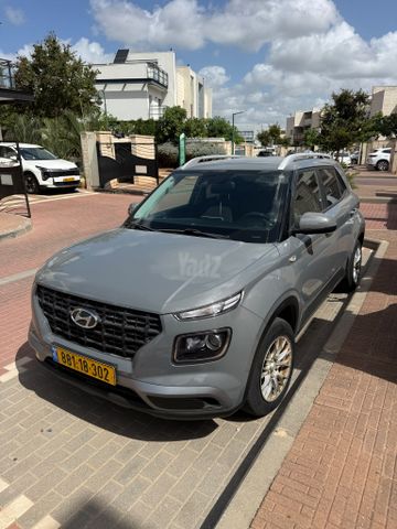 יונדאי וניו