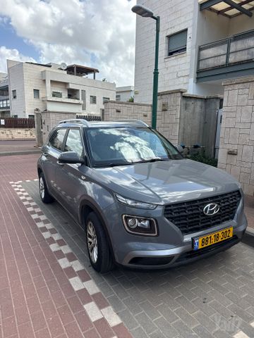 יונדאי וניו