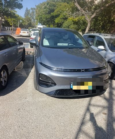 אקספנג G6