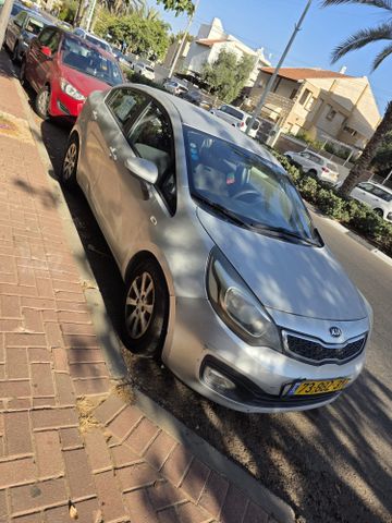 קיה ריו