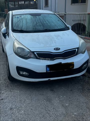 קיה ריו