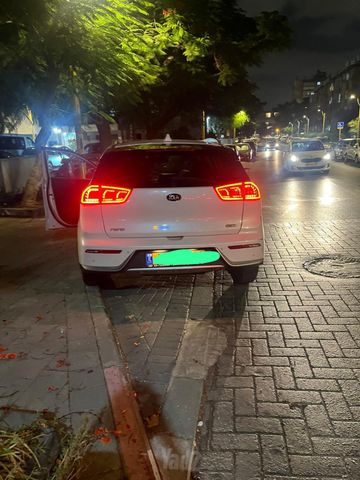קיה נירו