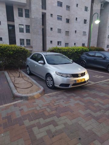 קיה פורטה