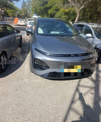 אקספנג G6
