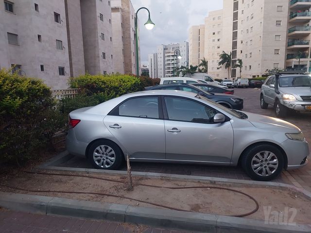 קיה פורטה