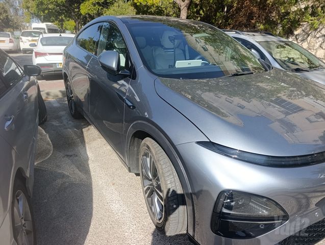 אקספנג G6