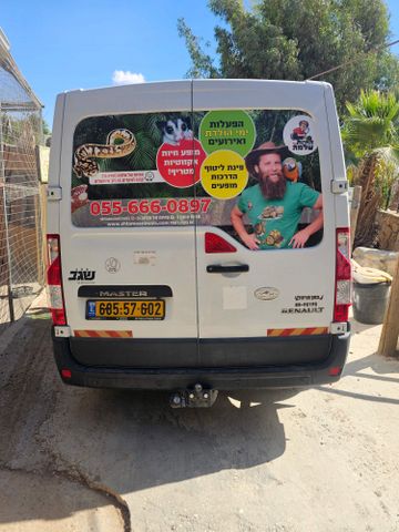 רנו מאסטר