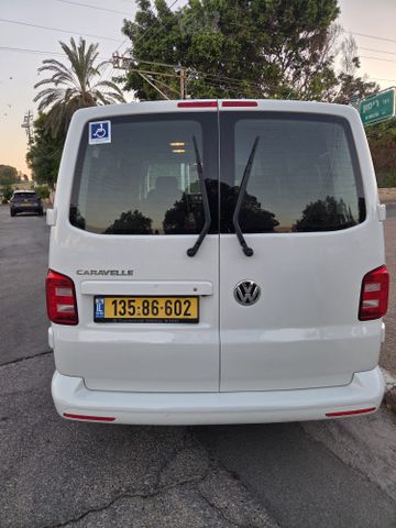 פולקסווגן קראוול