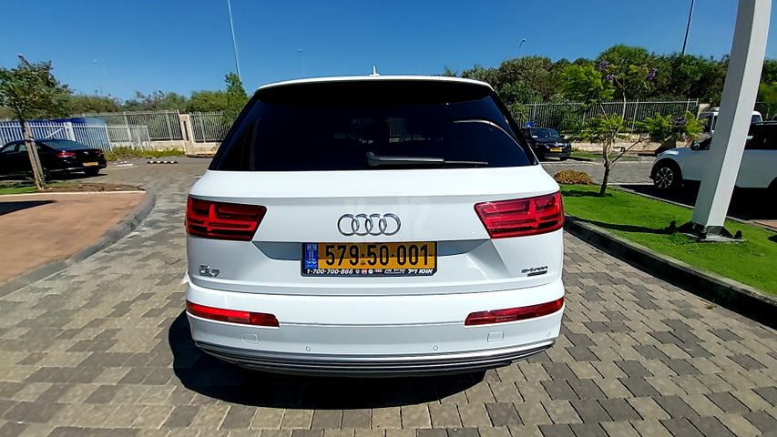 אאודי Q7