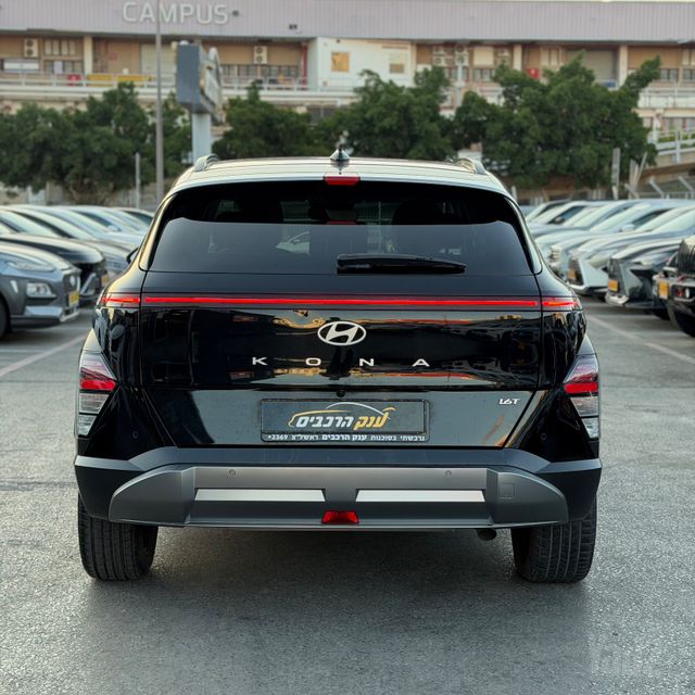 יונדאי קונה