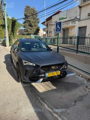 קופרה פורמנטור