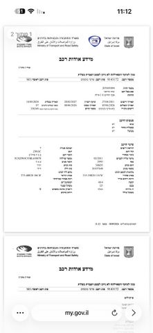 מודעת רכב ב מ וו X5